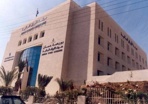 بورصة عمان تغلق تداولاتها على 4.5 مليون دينار