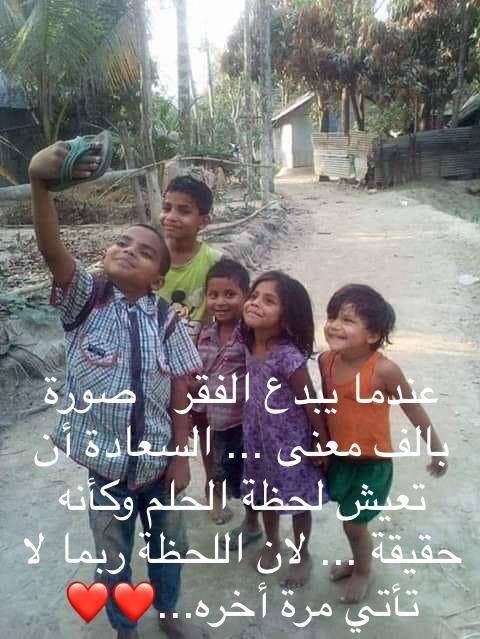 غازي الفايز سيعقد مؤتمر صحفي لكشف خفايا قضية شراء مؤسسة الضمان الاجتماعي لأرض الطنيب