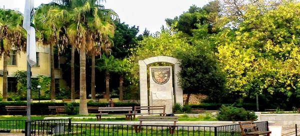 بيان صادر عن جامعة البلقاء التطبيقية حول الاعتداء على النائب معتز أبو رمان