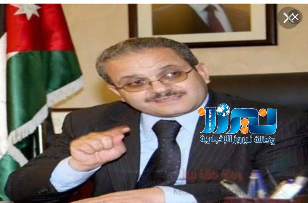 الذكرى العشرون للوفاء والبيعة