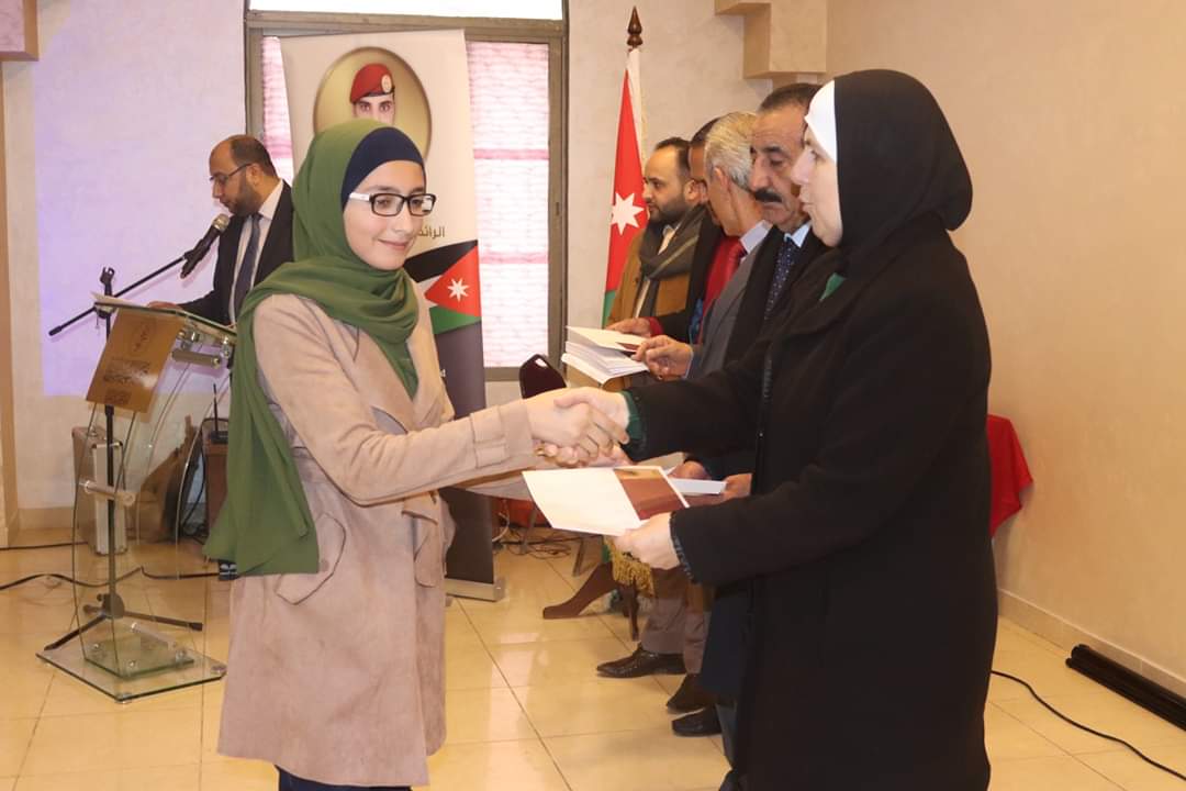 معالي وزيرة التنمية الاجتماعية ترعى احتفالات جمعية الشهيد راشد الزيود