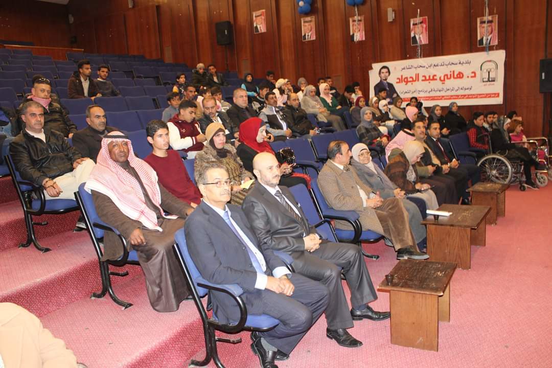 العالمية لتمكين الطفل تحتفل بعيد ميلاد القائد المفدى..صور