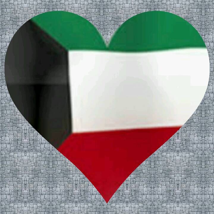 يا علمَ الكويت .. يا علم الشُّمووووخ