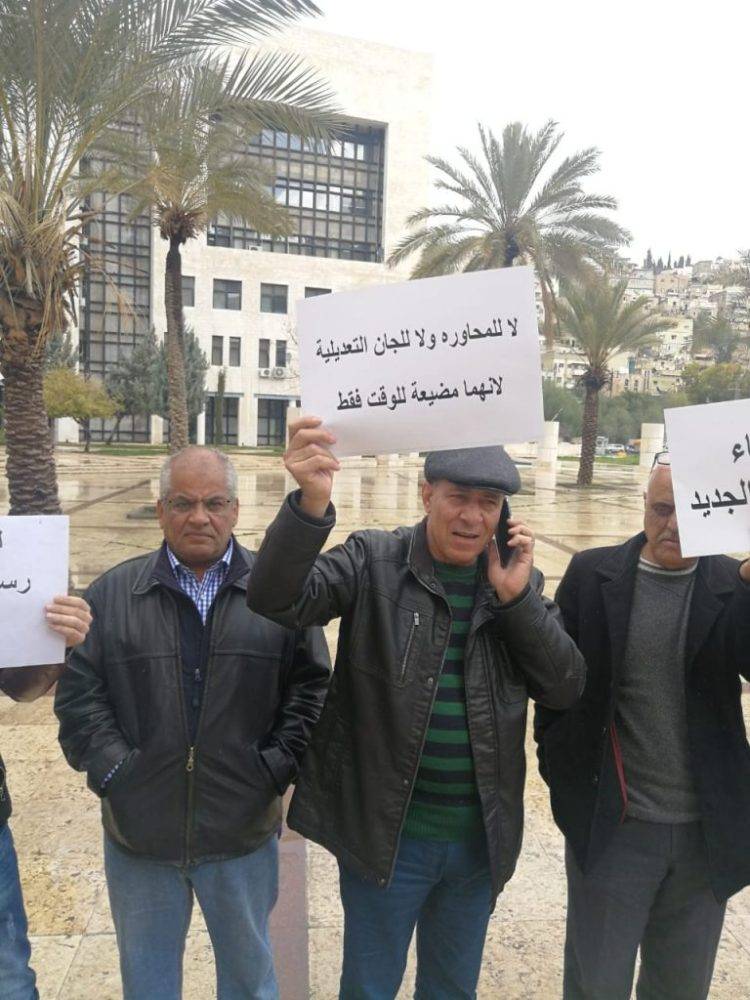 بالصور .. مكاتب هندسية تعتصم احتجاجا على نظام الأبنية في عمان