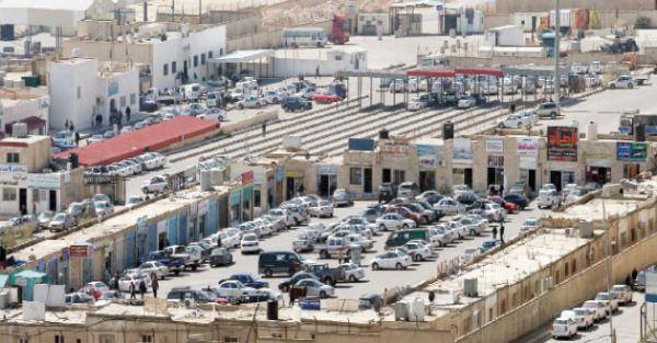 95 تراجع التخلیص علی الهایبرد