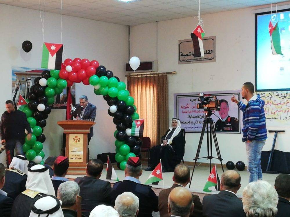 في عيد ميلاد جلالة الملك... صور