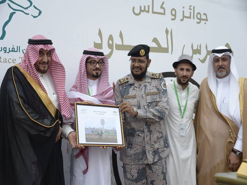 على ارض الميدان حرس الحدود يتوج الجواد  لزار ... صور