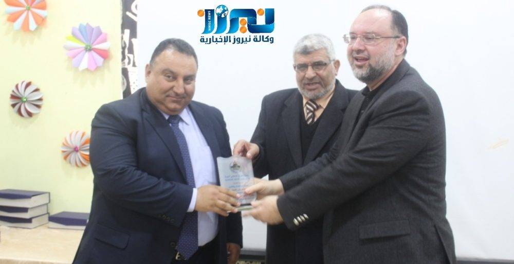 متصرف لواء الجامعة يرعى مبادرة  فتبينواً ...صور