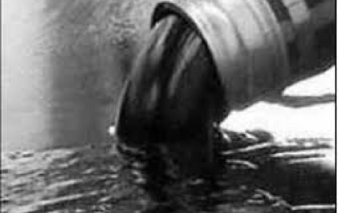 الطاقة: ارتفاع جديد على أسعار المشتقات النفطية