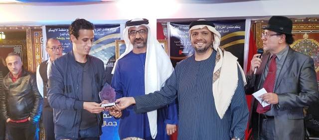 الفجيرة الثقافية” توقع ميثاق التسامح الثقافي والأخوة الإنسانية مع جمعيات مغربية