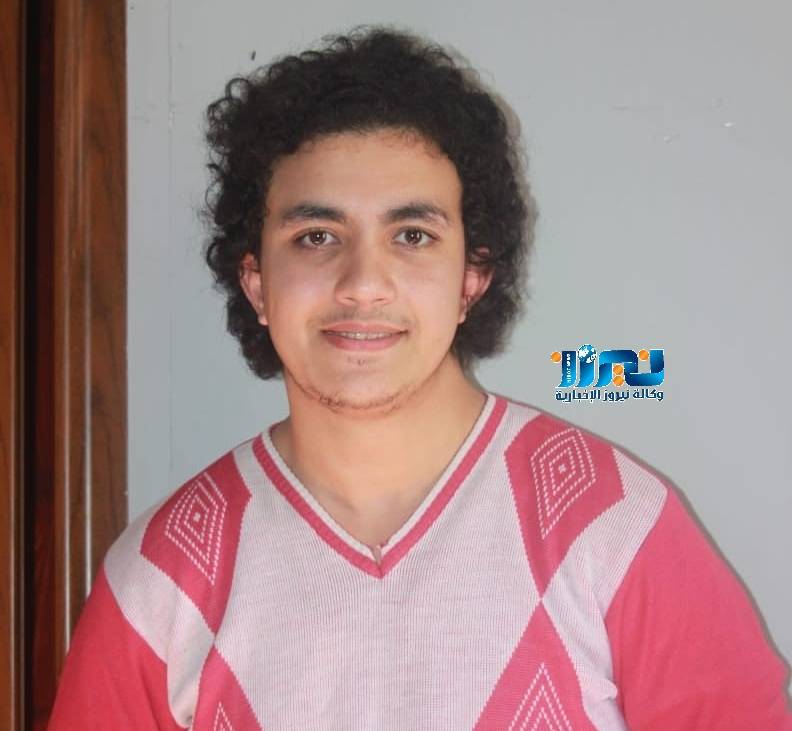 سكيزوفرينيا الحب و الوطن