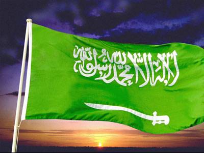 السعودية تعلن إيداع 334 مليون دولار في البنك المركزي الأردني