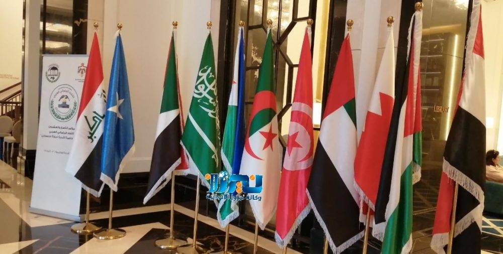 عاجل : وفد الشوري السعودي المشارك في أعمال المؤتمر الـ٢٩ للاتحاد البرلماني في الاردن لم نعترض على وقف التطبيع مع الكيان الإسرائيلي.