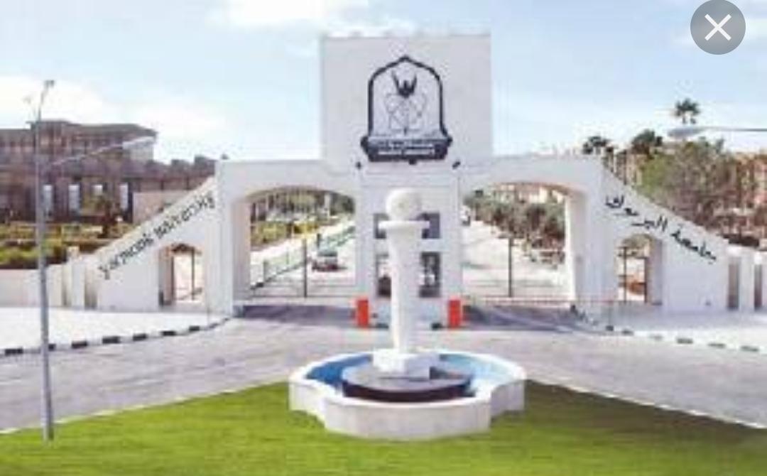 الحوار الوطني حول اللامركزية.