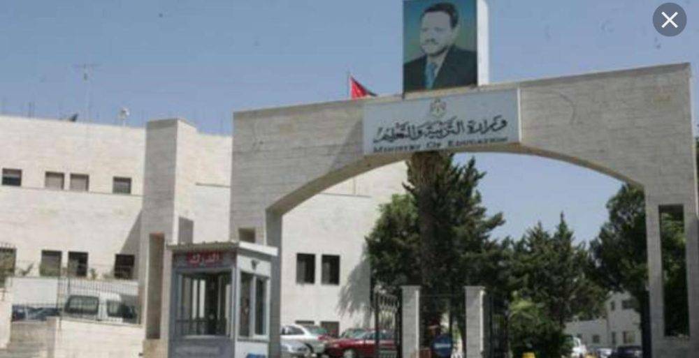 لقاء توعوي في تربية سحاب خاص بالثانوية العامة