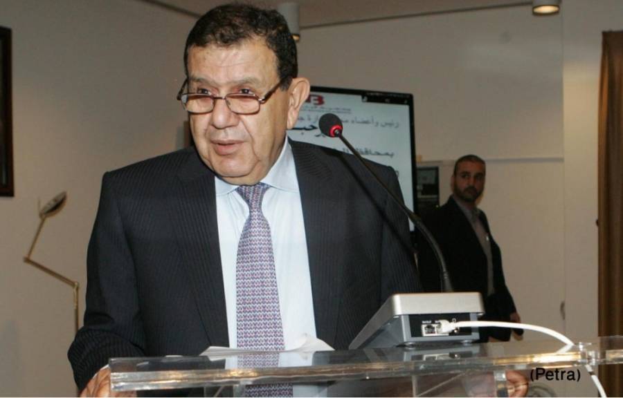 البنك المركزي: المواطن لا يتحمل عمولة على خدمات اي فواتيركم