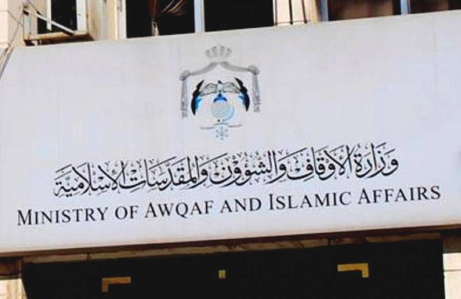 أسماء الحجاج خلال نيسان ودراسة اعتماد (العزيزية) للاقامة