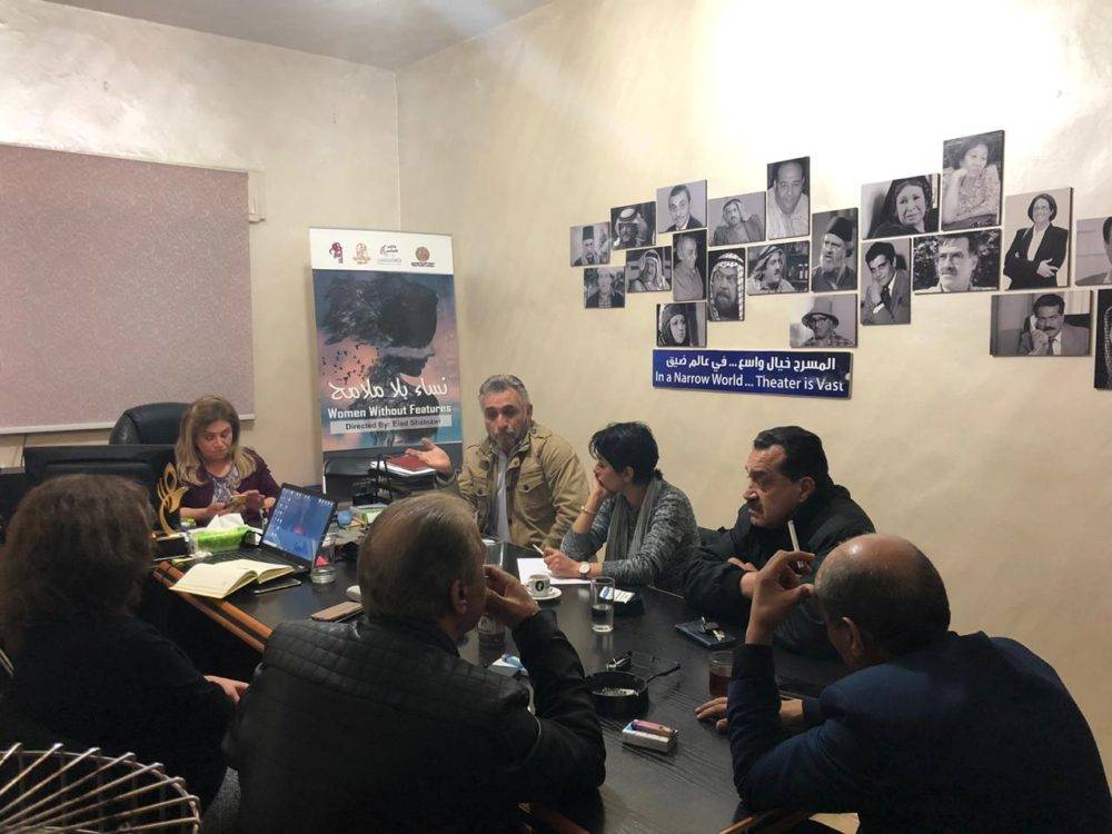 اللجنة العليا لمهرجان المسرح الحر تقرر خطتها