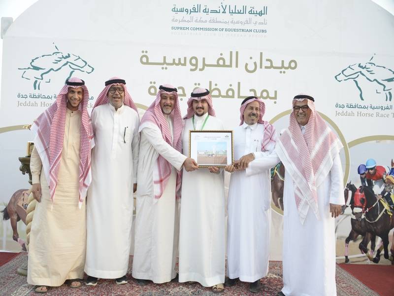 فروسية جدة تتوج الجواد  ناصي الخير  بكأس الفروسية