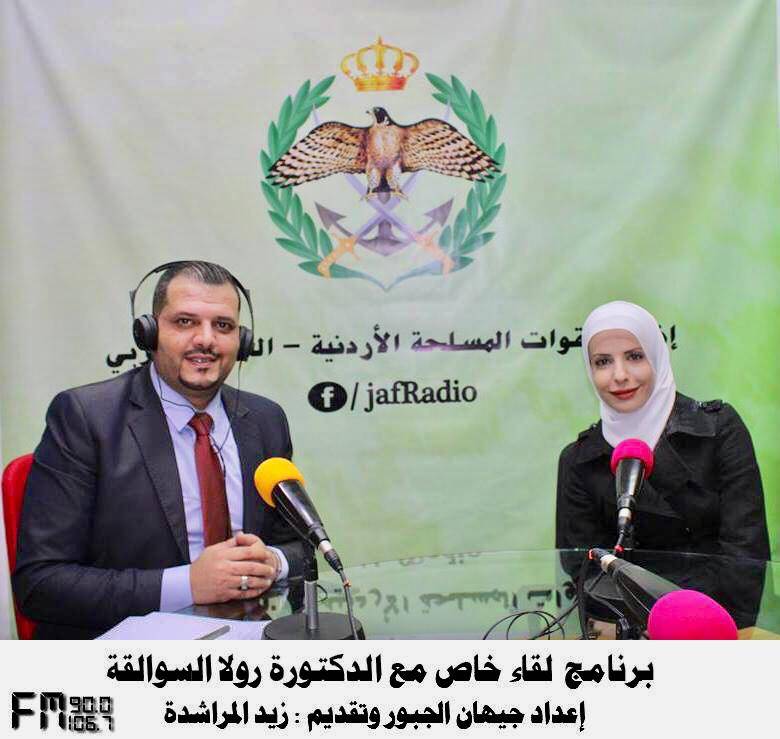 السوالقه : منحي جائزة  فينوس  حافزاً للابداع علمياً وعملياً