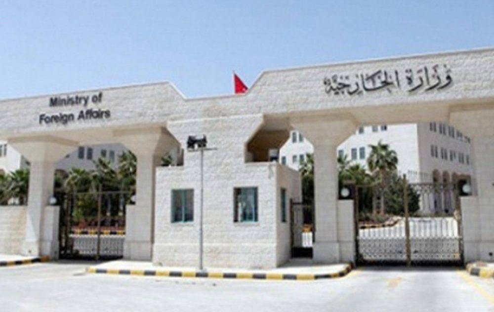 الخارجية : تتابع تفاصيل جريمة قتل الطفل الاردني في تايلاند