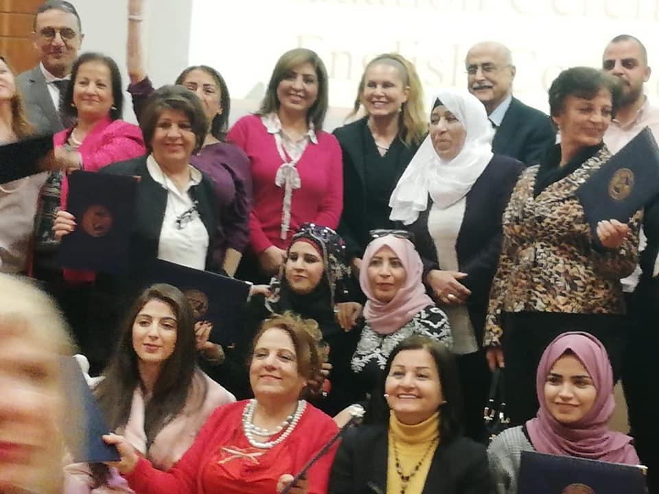 الحسبان : ترعى تخريج مجموعة من السيدات في مادبا ... صور