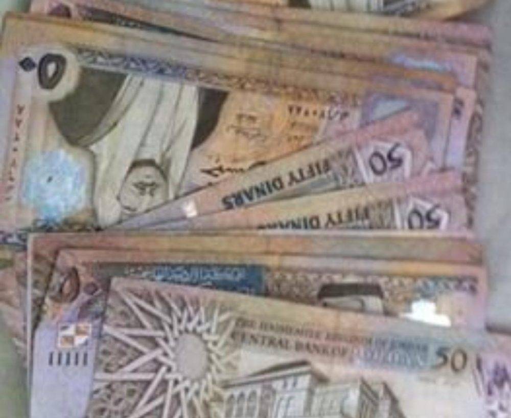 التربية تعلن صرف المستحقات المالية لمعلمي الاضافي