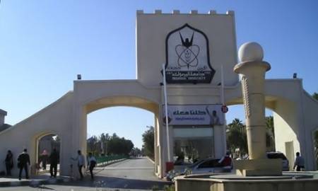 ترقيات وتشكيلات أكاديمية في اليرموك.. اسماء
