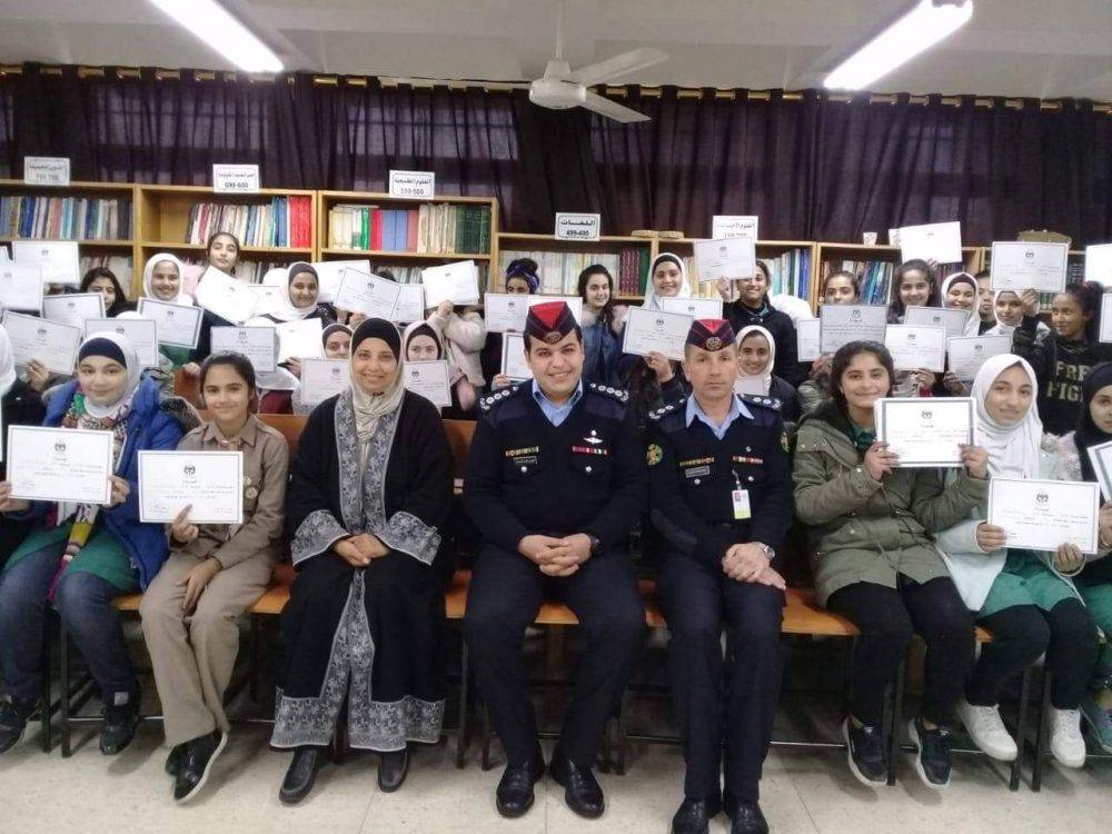 العدوان : يرعى تخريج دورة أصدقاء الشرطة في ماحص 