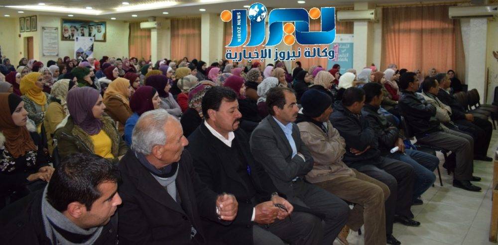 الدكتور المور : يرعى لقاء فتيات مادبا للتعرف على فرص العمل