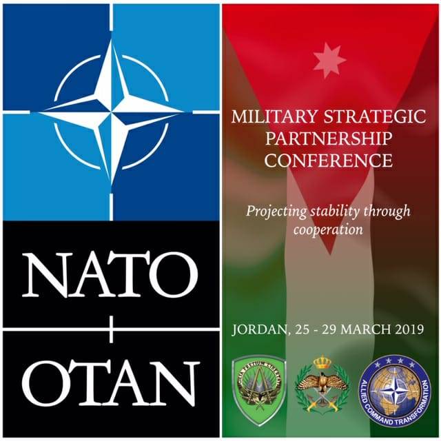 دعوة وسائل الاعلام لتغطية المؤتمر الاستراتيجي للشراكة العسكرية (MSPC)