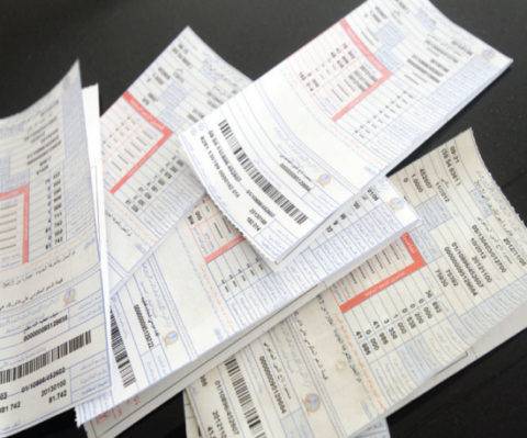 توجه لتخفيض كلف الطاقة على المواطن من خلال توزيع فرق أسعار المحروقات