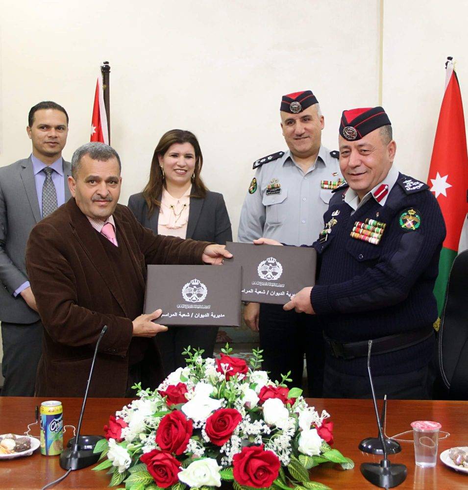 المديرية العامة للدفاع المدني وجمعية البيئة الأردنية توقعان اتفاقية تعاون