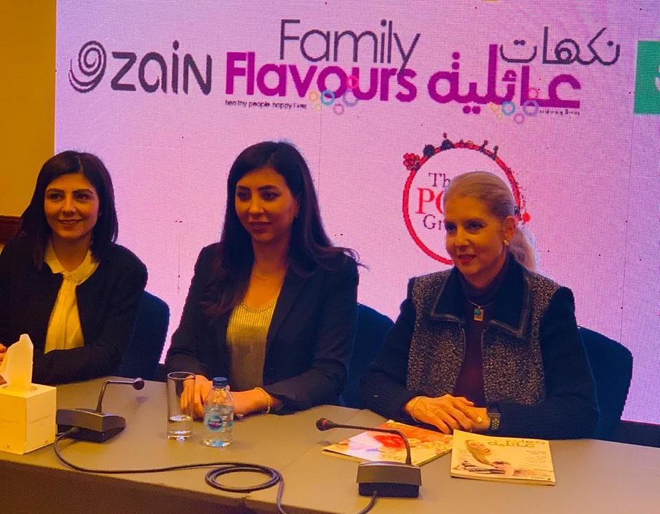 الإعلان عن مبادرة معرض عمان للتعليم..... شعار لكل طالب للحصول على التعليم