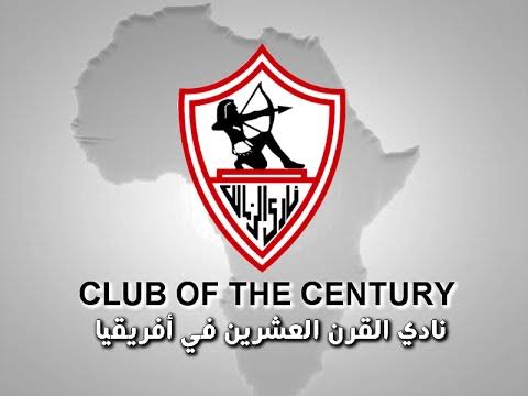 هجوم ناري من رئيس الزمالك بعد أزمة المقاولون