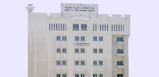 خبراء يدعون لطي صفحة النووي من استراتيجية الطاقة