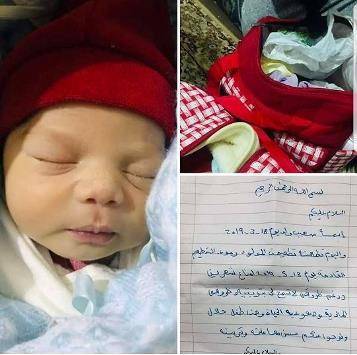 حقك تعرف: الحادثة ليست في الطفيلة