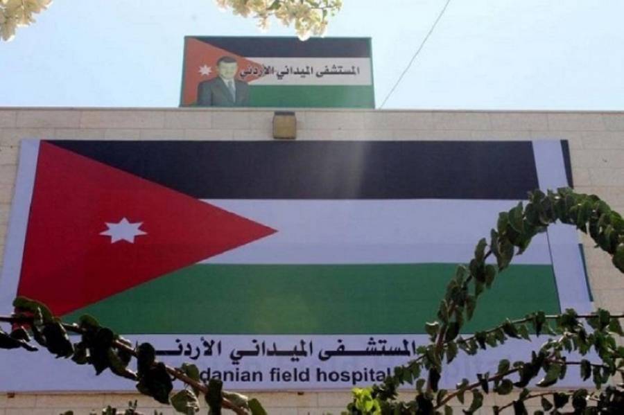 توجيهات ملكية بإرسال طاقم تعزيز طبي للمستشفى الميداني الأردني في غزة