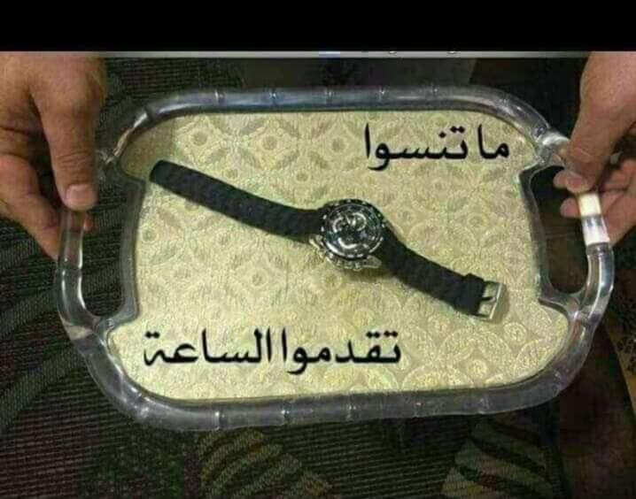 «معرض للصور في ذكرى معركة الكرامه ويوم الأرض في نادي شباب حطين»