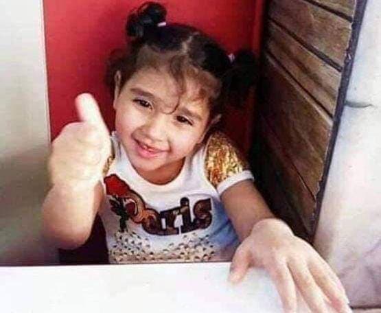 مكافأة مالية لمن يدلي باية معلومة عن الطفلة المفقودة نبال ابو دية 