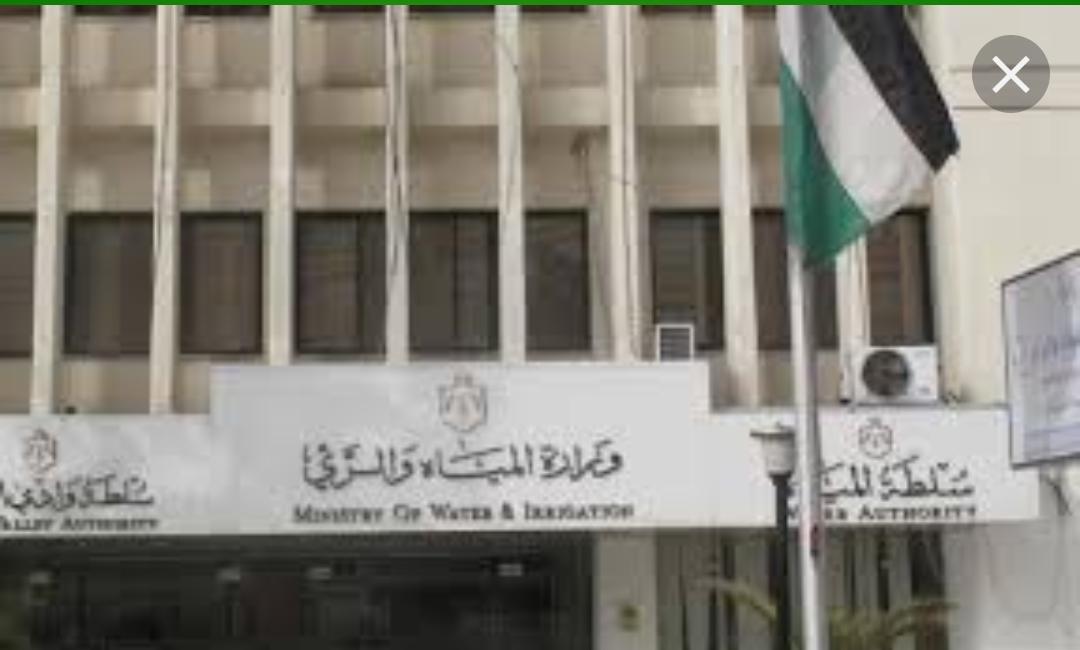 وزير المياه والري : مشاريع للوكالة اليابانية في قطاع المياه بقيمة (67) مليون دولار