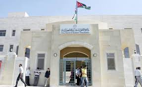 مليونا إيرادات الأحوال المدنية