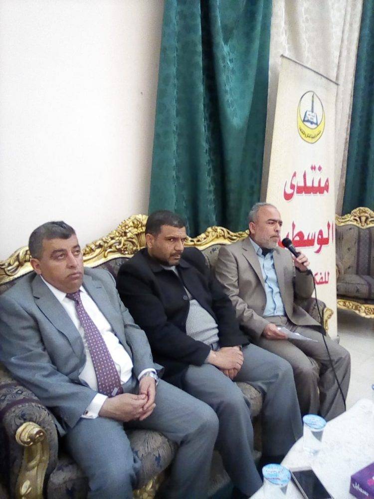 وسطية السلط ينظم ندوه حول دور الهاشميين في اعمار المسجد الأقصى ومقامات الصحابة ...........!!!