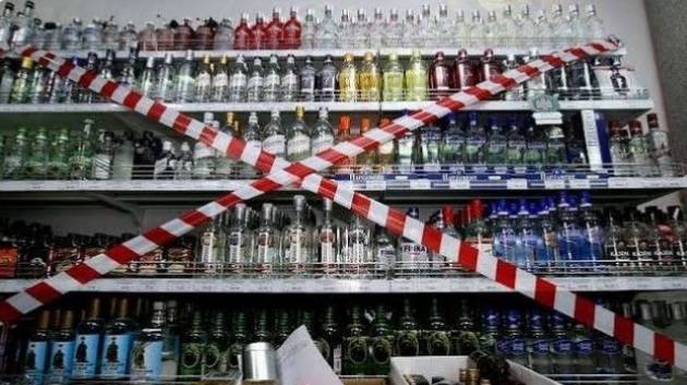 علماء: الكحول يواصل تدمير الدماغ بعد 6 أسابيع من التوقف عن تعاطيه