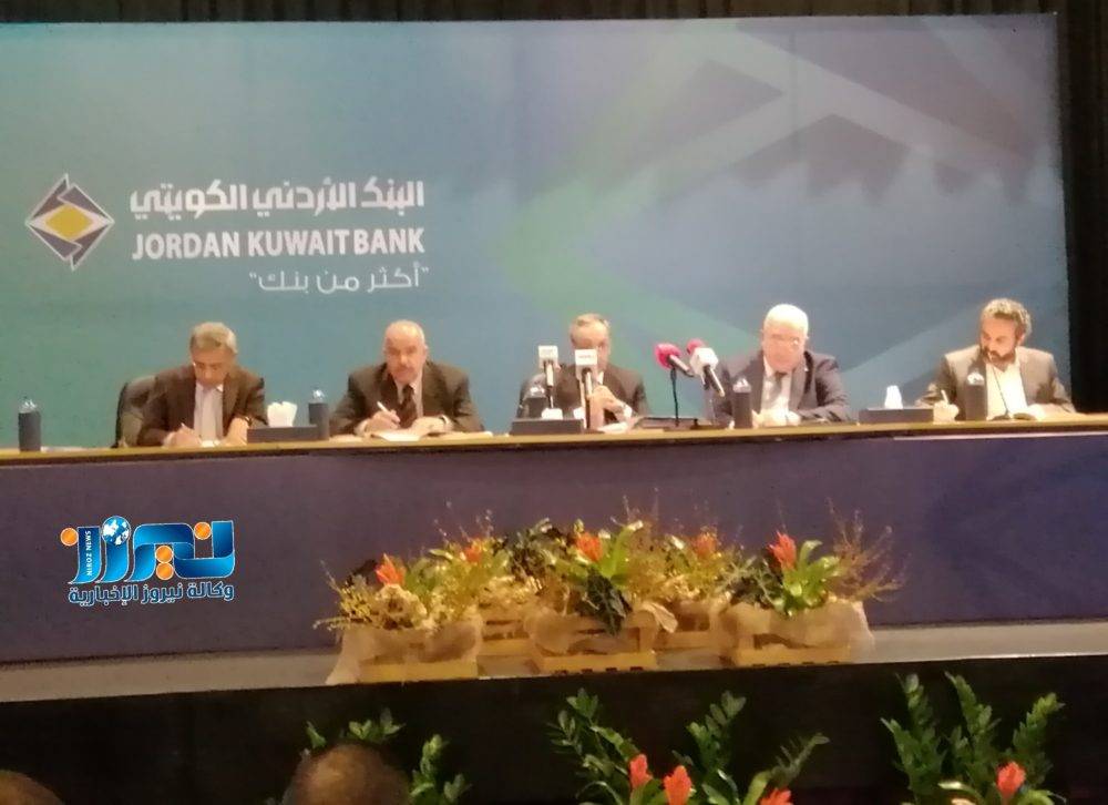 الكباريتي : الوضع الاقتصادي ثقيل ولايمكننا الاستمرار هكذا.. فيديو وصور