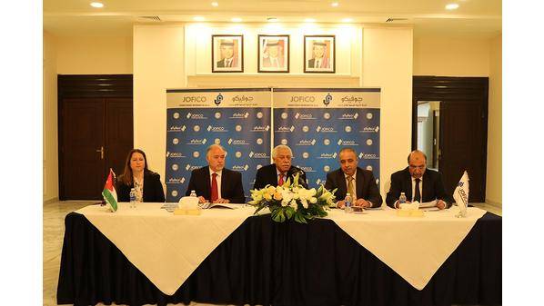 اجتماع الهيئة العامة للشركة الأردنية الفرنسية للتأمين