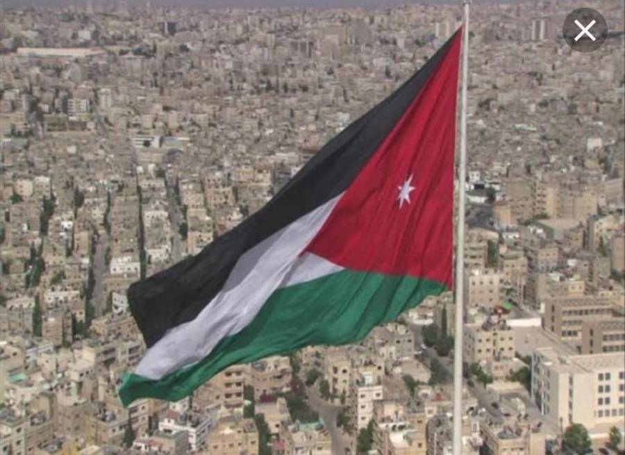 برنامج وطني للإصلاح المالي والاقتصادي قريبا