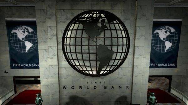 200 مليون دولار من البنك الدولي لدعم الصحة