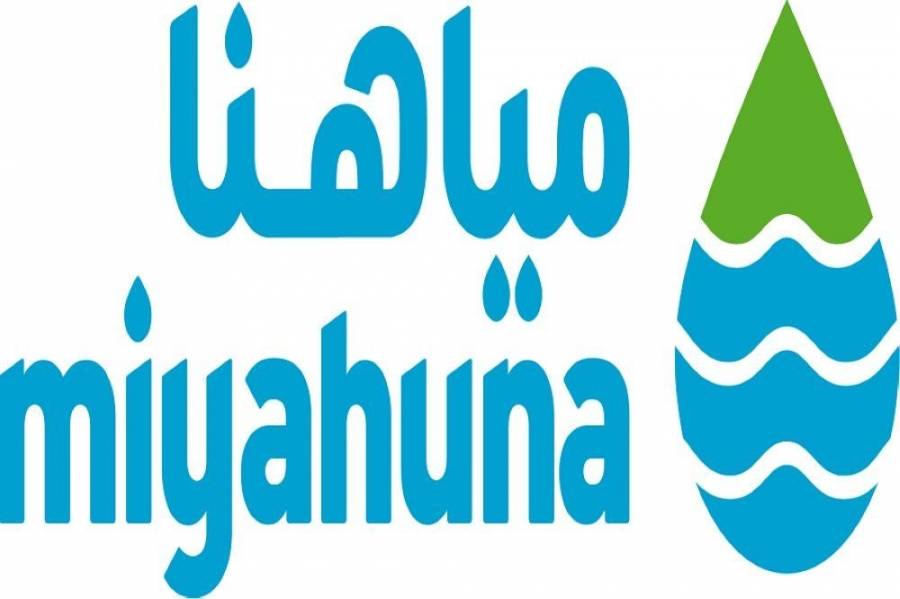 مياهنا تسيطر على تغير طفيف بنوعية المياه في الزرقاء.