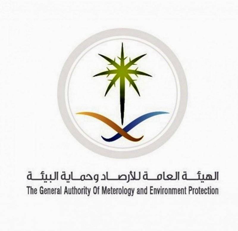 أمطار غزيرة وتدن للرؤية في مكة المكرمة